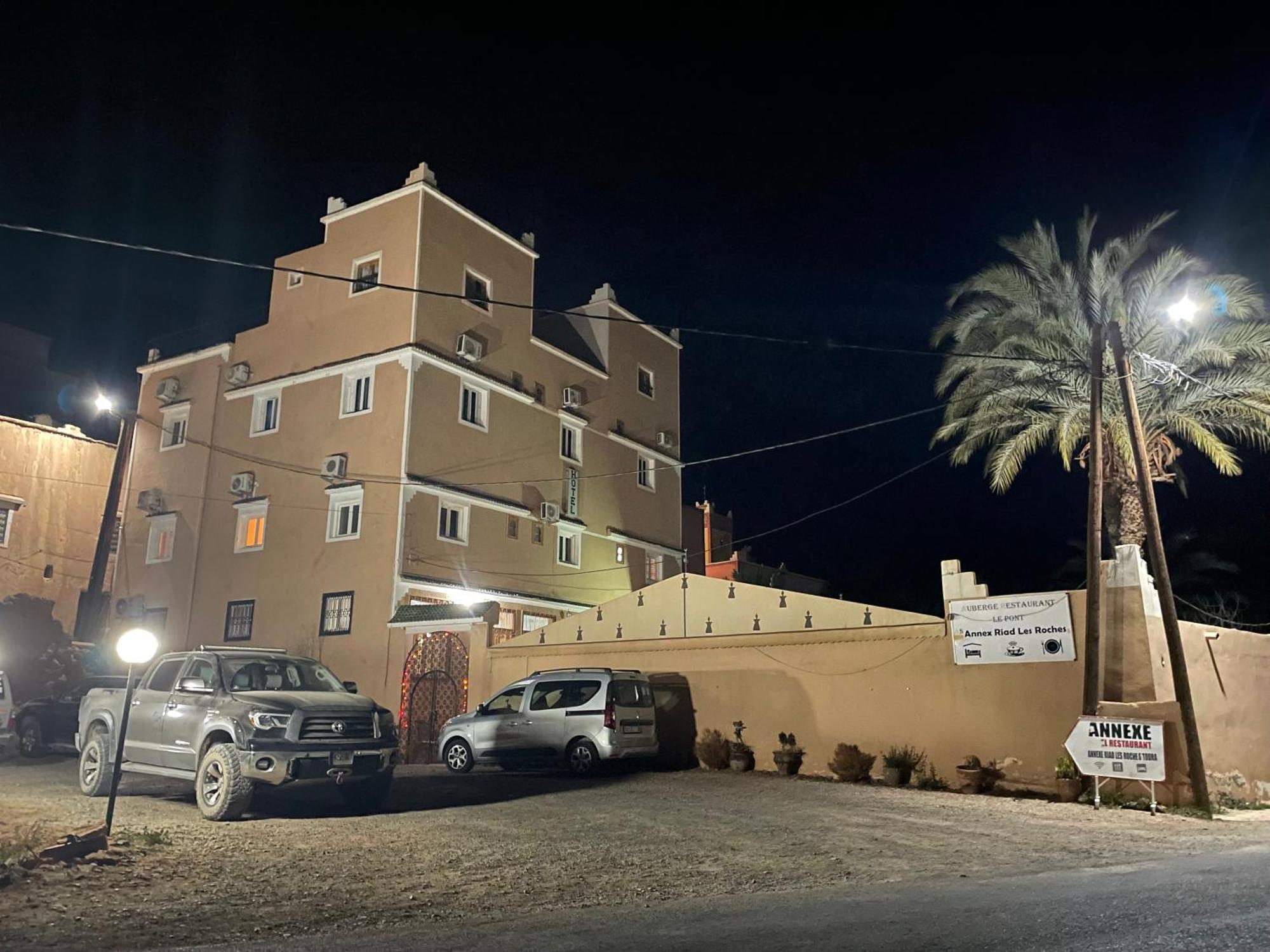 Riad Les Roches Todra تنغير المظهر الخارجي الصورة